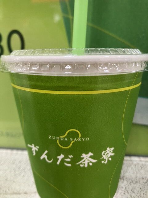 菓匠三全 ザ・モール長町店（カショウサンゼン） - 長町南（和菓子）の写真