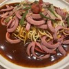 スパゲティハウス チャオ BINO栄店