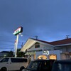 オリーブの丘 - 
