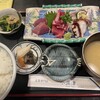 定食専門店 小満津