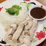 Thai Dining MANAO - カオマンガイ（蒸し鶏ごはん）
