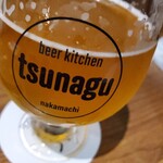 クラフトビールとおばんざい　tsunagu - 