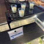 インペリアルバイキング サール - 