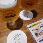 クラフトビールとおばんざい　tsunagu - 