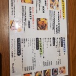 クラフトビールとおばんざい　tsunagu - 