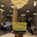 インペリアルバイキング サール - 