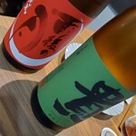 クラフトビールとおばんざい　tsunagu - 