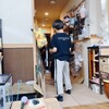 三越屋 - 