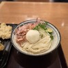 手打うどん いわしや 青山店