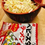 三越屋 - 