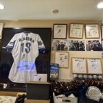 バンバン番長 - 