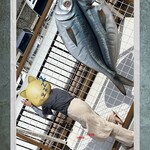 小田原漁港 とと丸食堂 - 妻の干物