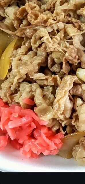 Yoshinoya Komaki Iwasaki Ten photo 3