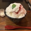 月島もんじゃ わらしべ 本店