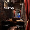 炭火バル VIVAN