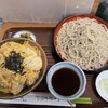 伊勢久 - 料理写真:
