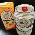 豊宏湯 - 