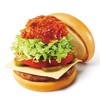 モスバーガー イオンレイクタウンmori店