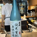 横浜 三河屋 - 