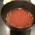 じき 宮ざわ - 赤出