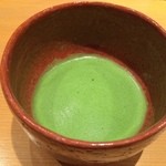 じき 宮ざわ - お抹茶