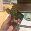 鮨屋のうおきん 神泉