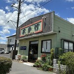 木かげ - 