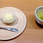 天城温泉 禅の湯 - 