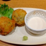 天城温泉 禅の湯 - 