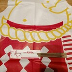 名古屋名物 みそかつ 矢場とん 大阪大丸心斎橋店 - 