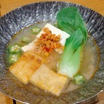 天城温泉 禅の湯 - 