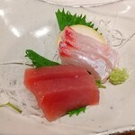 天城温泉 禅の湯 - 