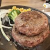 とろけるハンバーグ 福よし 岐阜オアシスパーク店