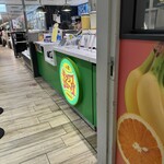 元祖大阪梅田ミックスジュース エキマルシェ新大阪ソトエ店 - 