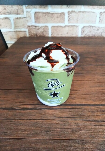 KUROBOSHI 郡山店（クロボシ） - 郡山（洋菓子）の写真