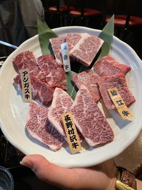 Kyo Yakiniku Hana photo 2