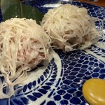 コンペイトウ - 