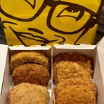 コロッケのころっ家 - 料理写真: