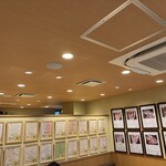 神戸焼肉 金虎 - 