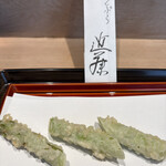 てんぷら 近藤 - 