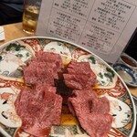 神戸焼肉 金虎 - 