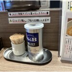 312593264 - 卓上調味料類はコショーのみ