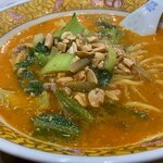 味珍 - 