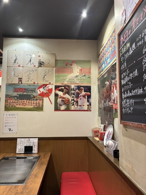 Hiroshima Okonomiyaki Teppan Izakaya Koi Koi photo 4