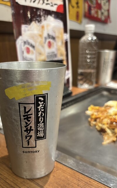 Hiroshima Okonomiyaki Teppan Izakaya Koi Koi