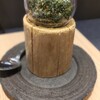 鮨・酒・肴 杉玉  日吉