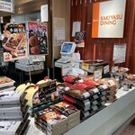 柿安ダイニング - 料理写真:鬼滅の刃の牛鍋弁当.
炎柱煉獄杏寿郎.
煉獄さんのpackage.