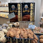 A-1 BAKERY - 