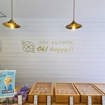 フラワーおはぎ専門店 Oh!huggy‼︎ - 