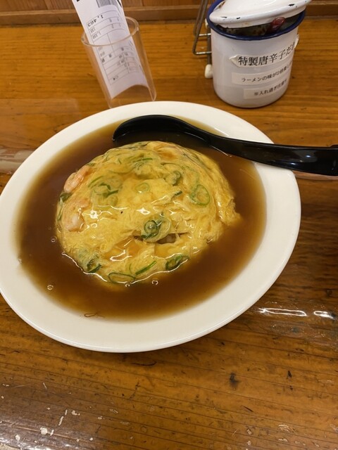 Shichifuku Jin photo 2